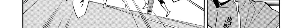 Read Haikyu!! chapter 262 image 27 on Lezhin