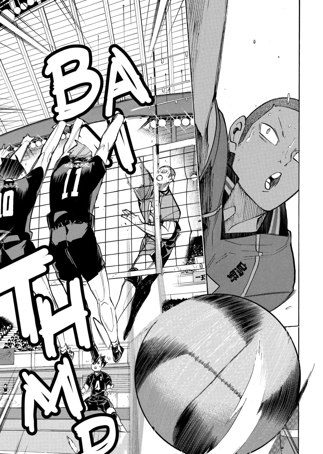 Read Haikyu!! chapter 262 image 32 on Lezhin