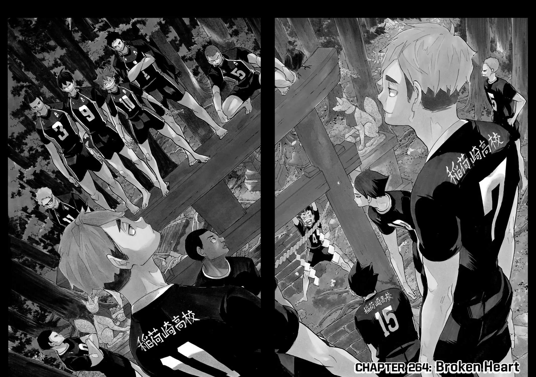 Read Haikyu!! chapter 264 image 2 on Lezhin
