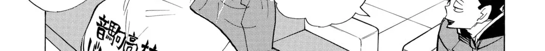 Read Haikyu!! chapter 265 image 1 on Lezhin