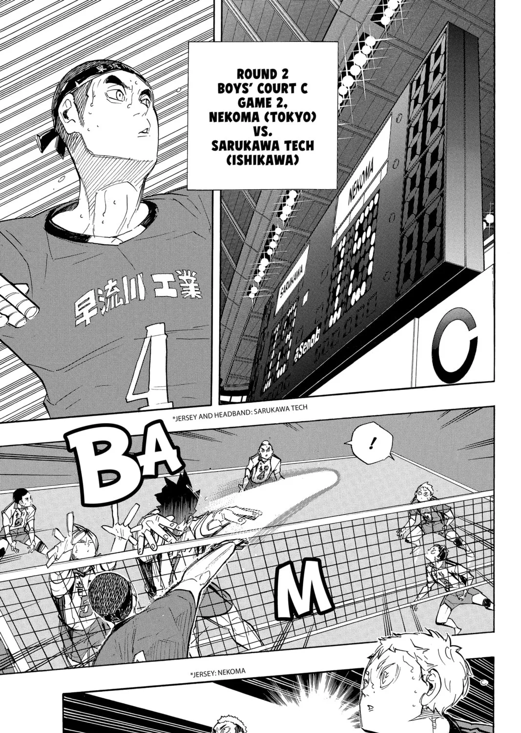 Read Haikyu!! chapter 265 image 20 on Lezhin