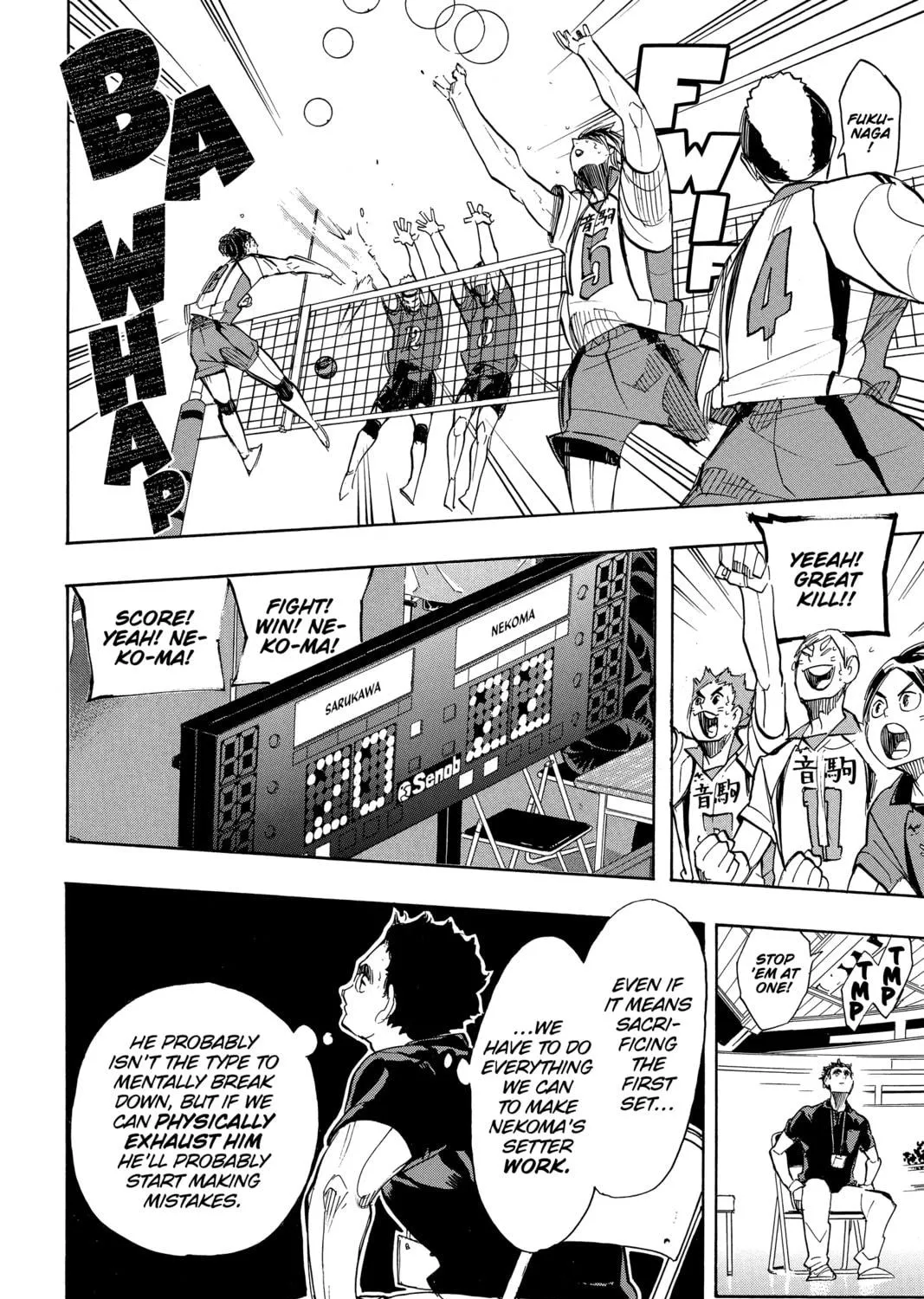 Read Haikyu!! chapter 265 image 34 on Lezhin