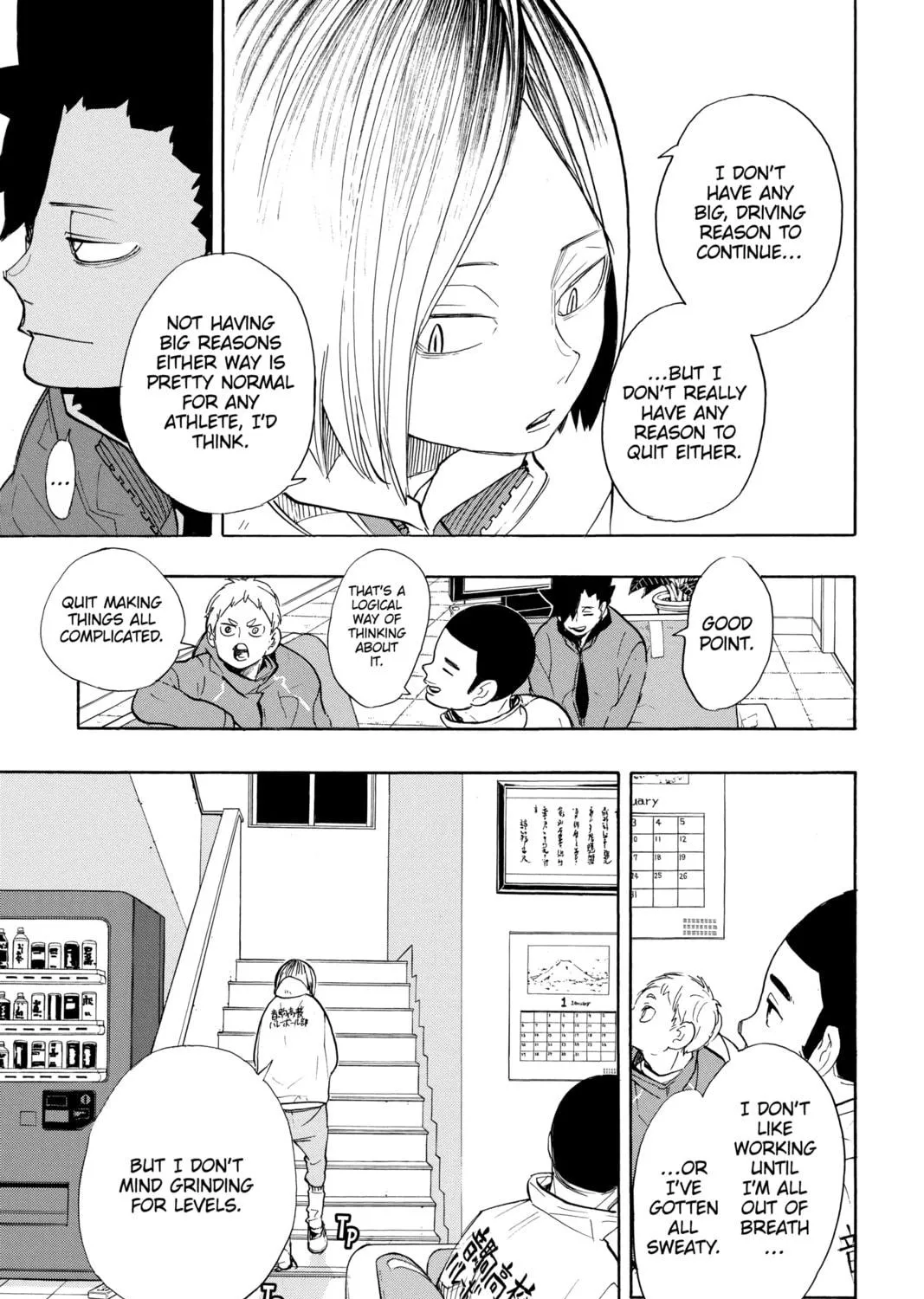 Read Haikyu!! chapter 265 image 8 on Lezhin