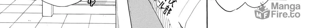 Read Haikyu!! chapter 265 image 9 on Lezhin