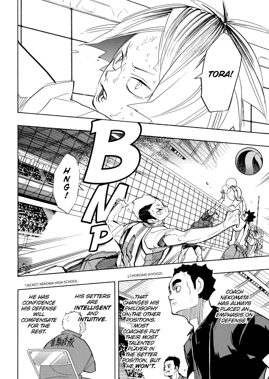 Read Haikyu!! chapter 266 image 30 on Lezhin