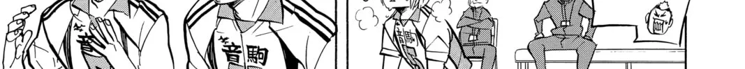 Read Haikyu!! chapter 266 image 33 on Lezhin