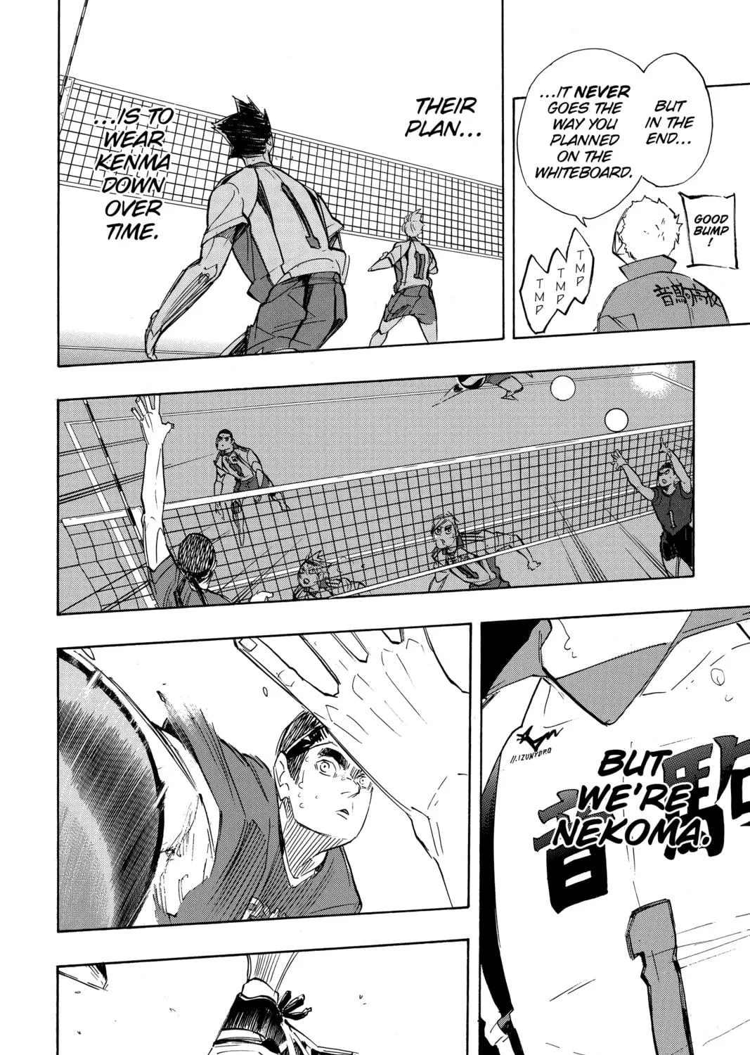 Read Haikyu!! chapter 266 image 38 on Lezhin
