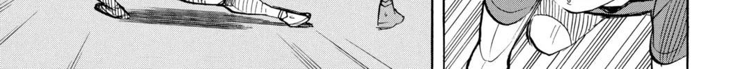 Read Haikyu!! chapter 267 image 21 on Lezhin