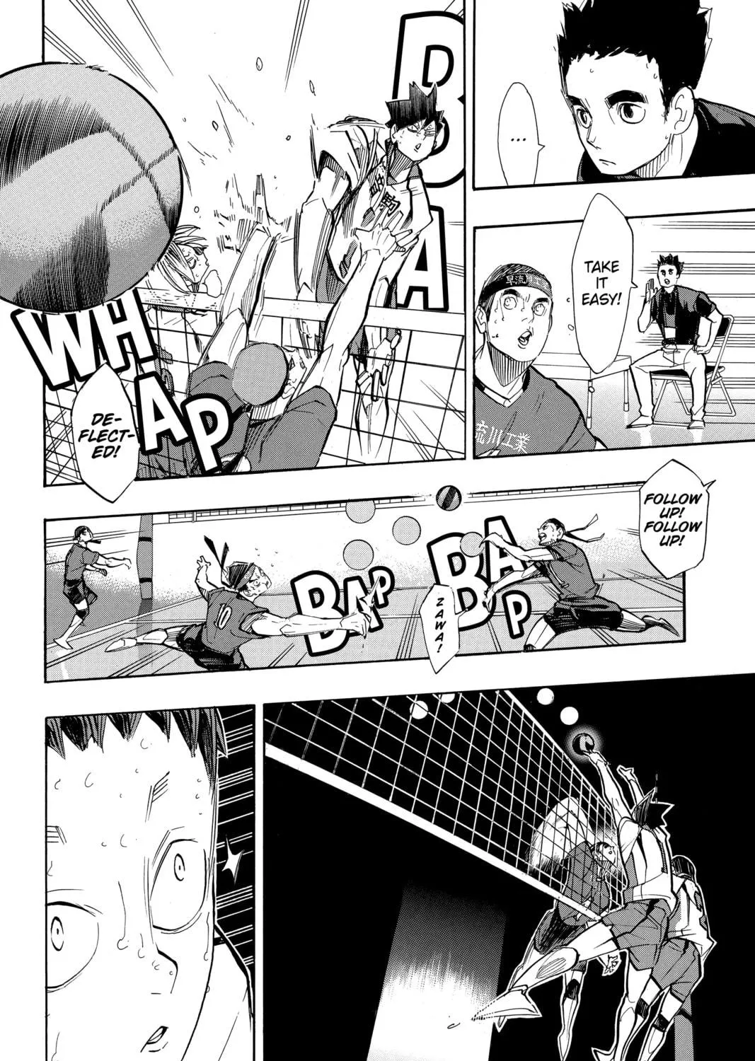 Read Haikyu!! chapter 267 image 22 on Lezhin