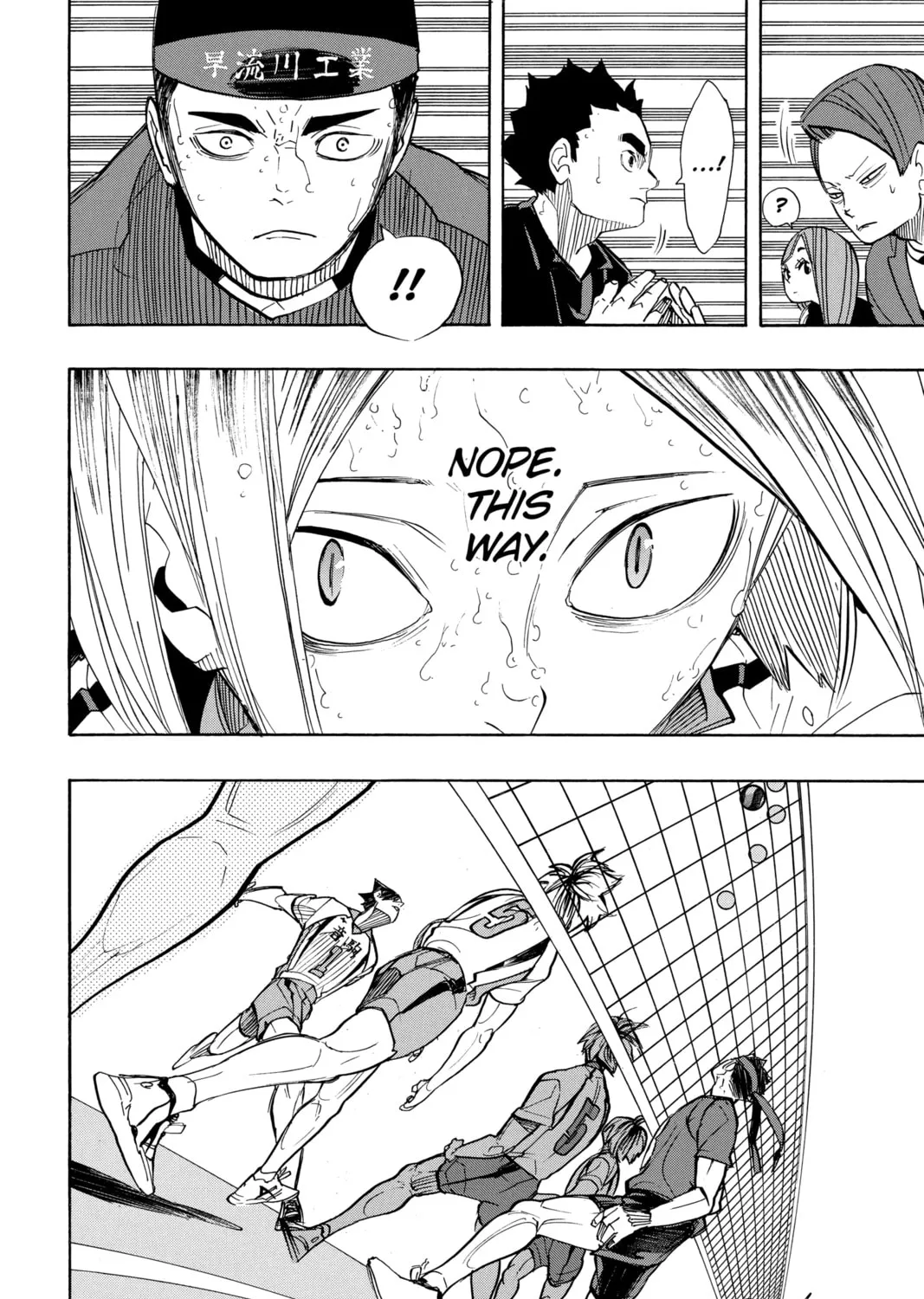 Read Haikyu!! chapter 267 image 30 on Lezhin