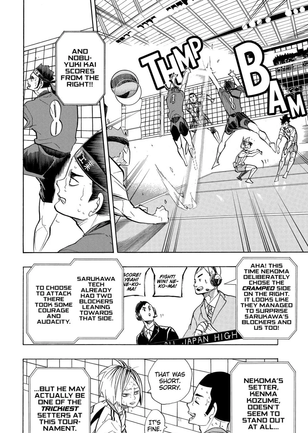 Read Haikyu!! chapter 267 image 34 on Lezhin