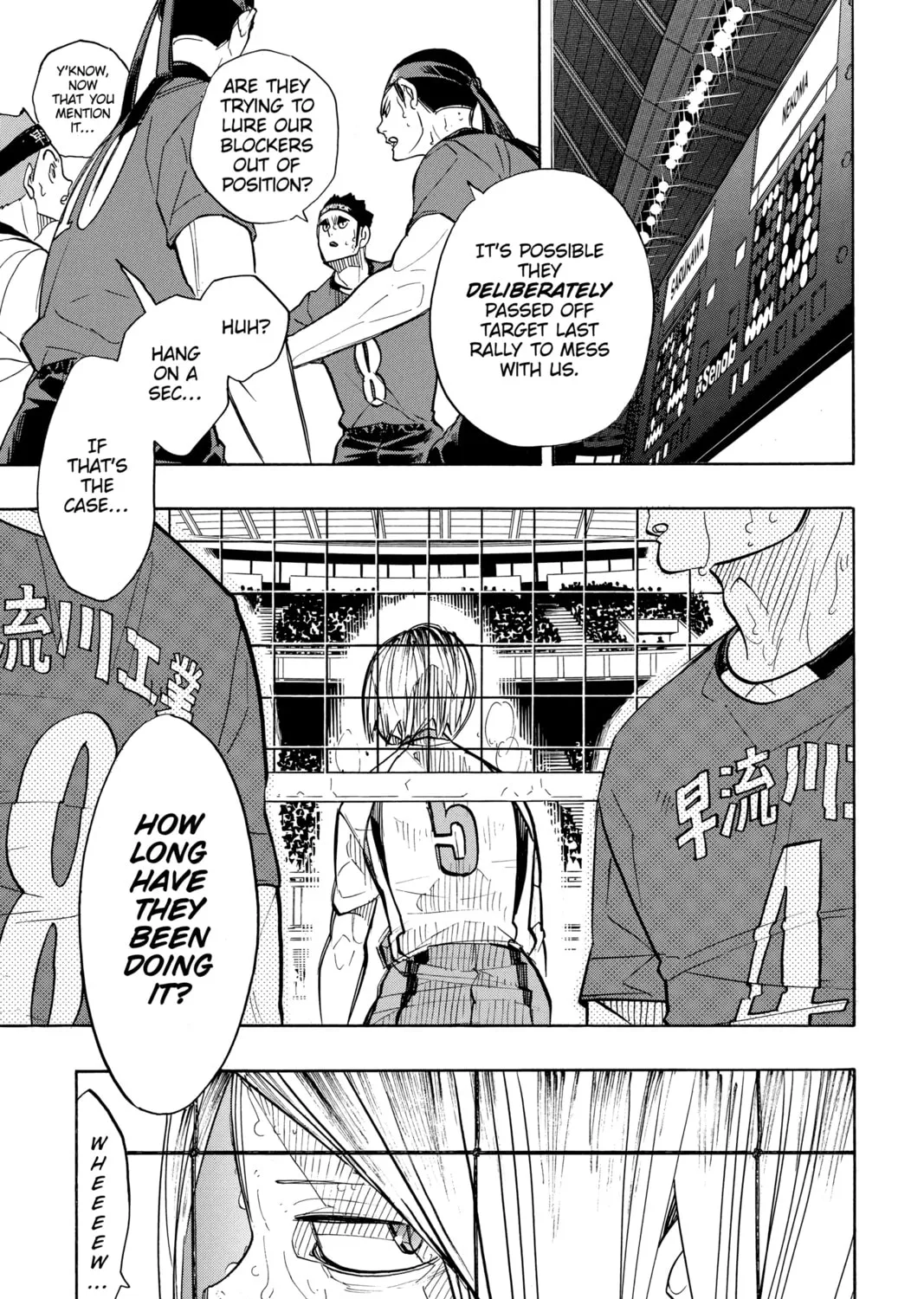 Read Haikyu!! chapter 267 image 36 on Lezhin