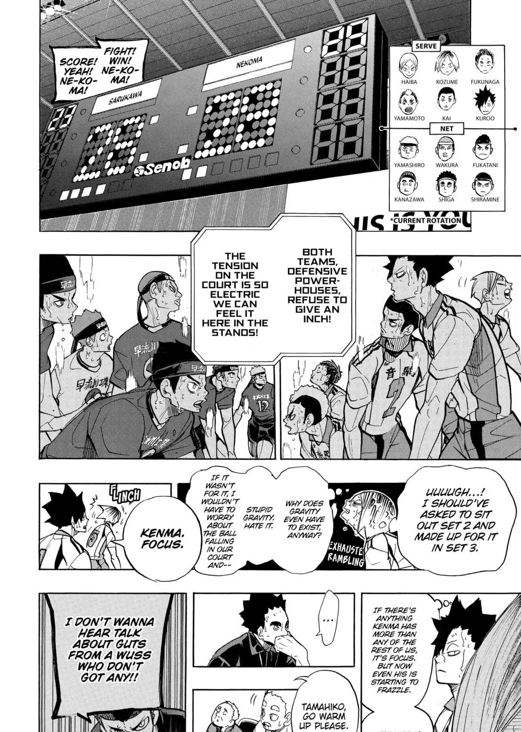 Read Haikyu!! chapter 268 image 18 on Lezhin