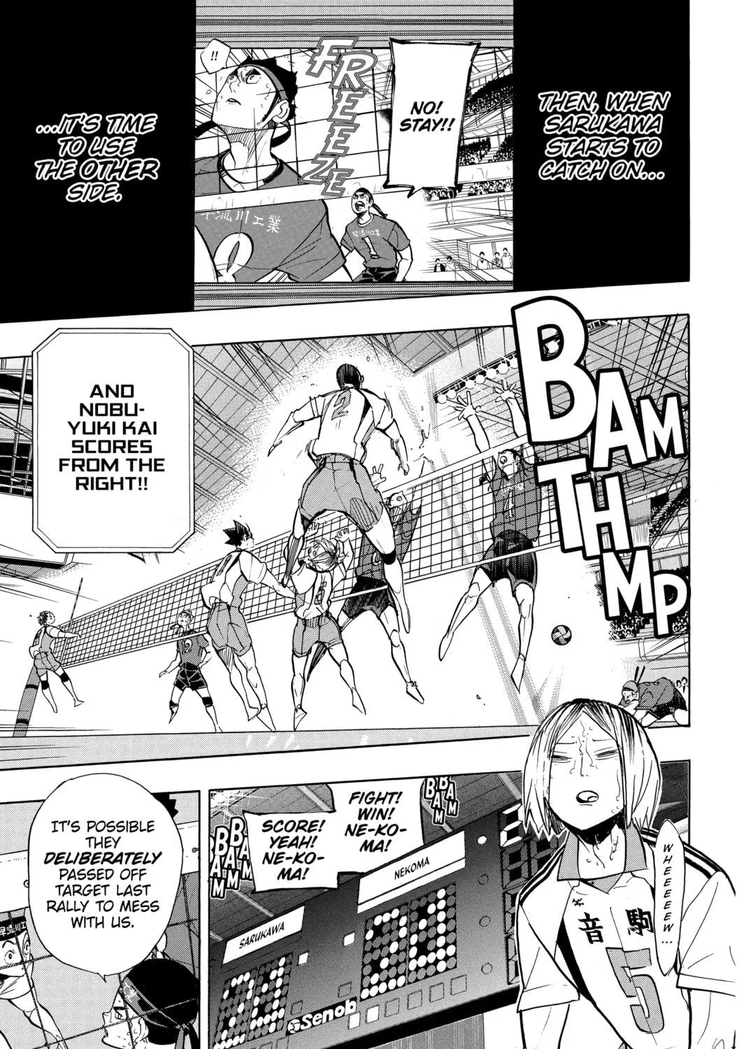 Read Haikyu!! chapter 268 image 8 on Lezhin