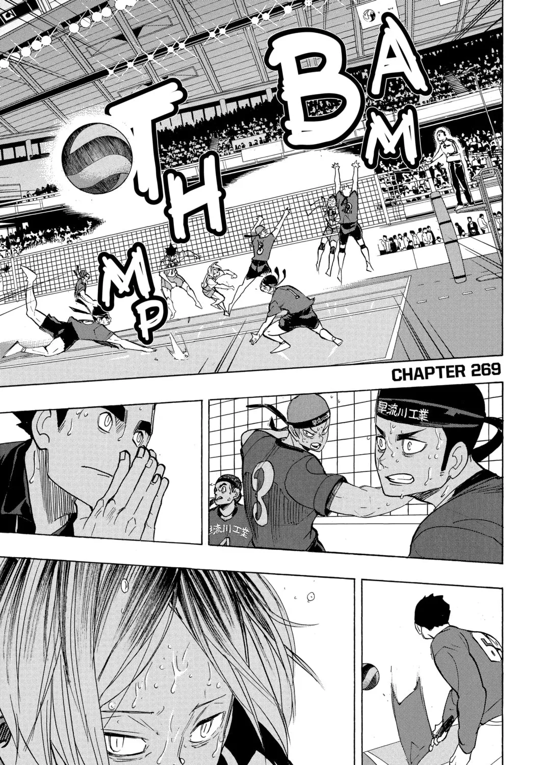 Read Haikyu!! chapter 269 image 0 on Lezhin