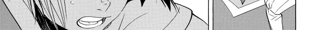 Read Haikyu!! chapter 269 image 1 on Lezhin