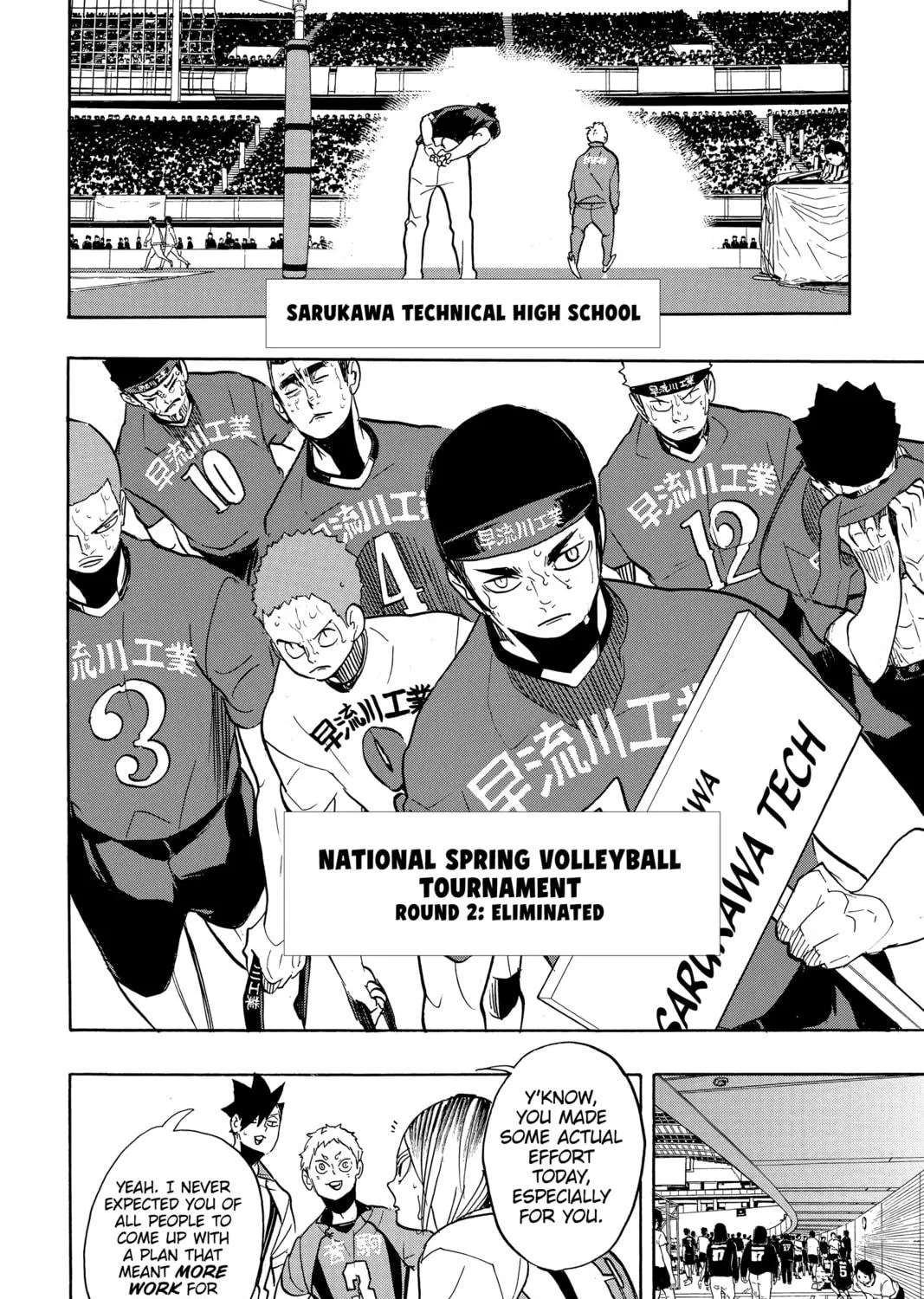 Read Haikyu!! chapter 269 image 10 on Lezhin