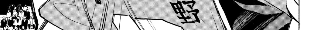 Read Haikyu!! chapter 269 image 21 on Lezhin