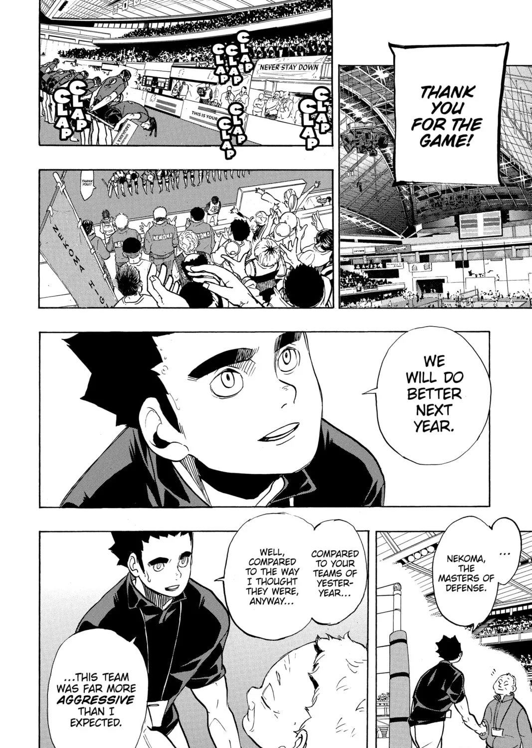 Read Haikyu!! chapter 269 image 6 on Lezhin