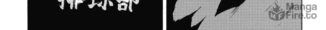 Read Haikyu!! chapter 27 image 29 on Lezhin