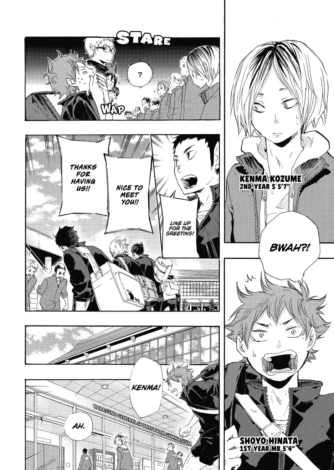 Read Haikyu!! chapter 27 image 32 on Lezhin