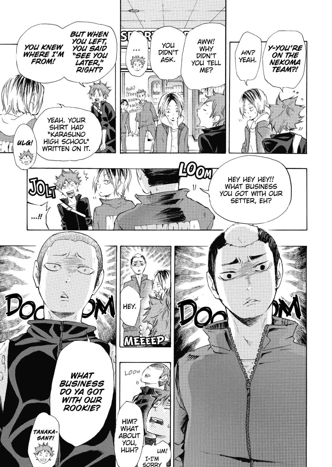 Read Haikyu!! chapter 27 image 34 on Lezhin