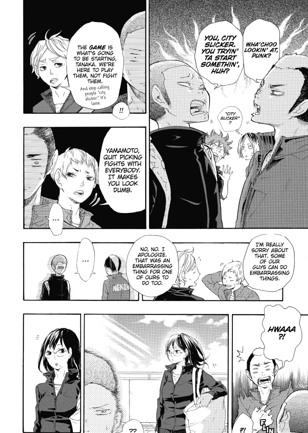 Read Haikyu!! chapter 27 image 36 on Lezhin