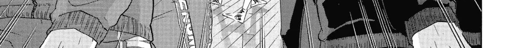 Read Haikyu!! chapter 27 image 43 on Lezhin