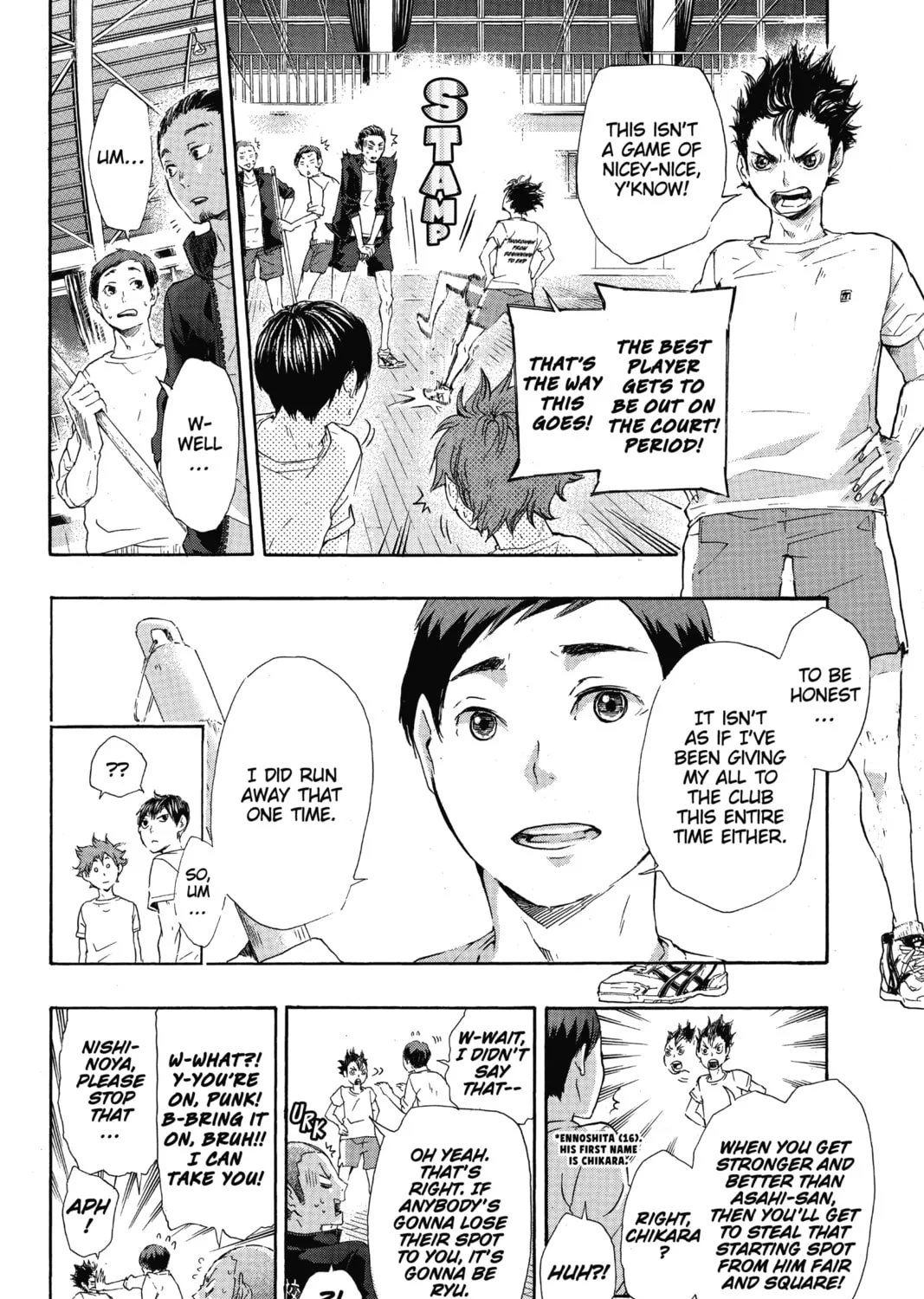 Read Haikyu!! chapter 27 image 6 on Lezhin
