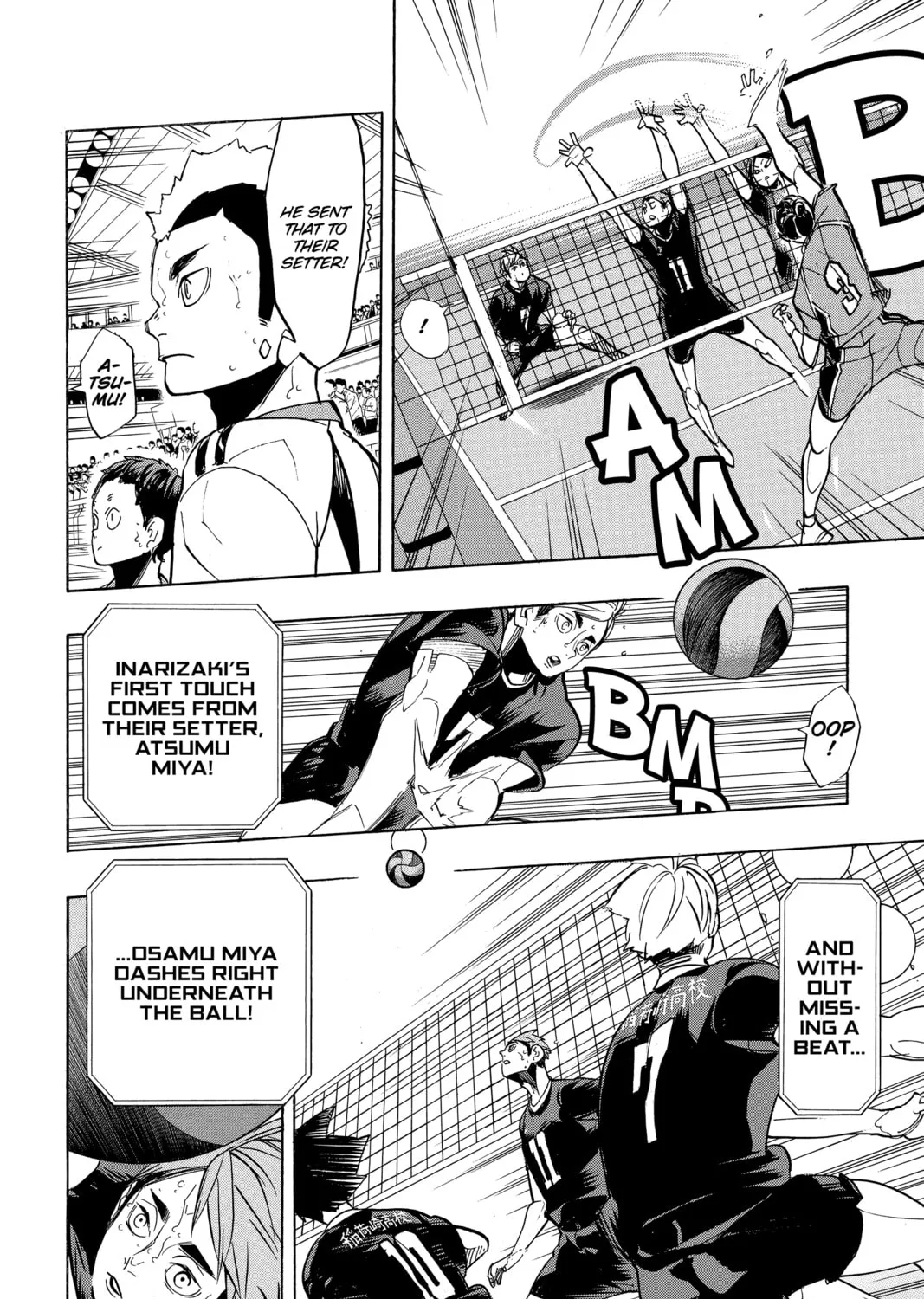 Read Haikyu!! chapter 270 image 26 on Lezhin