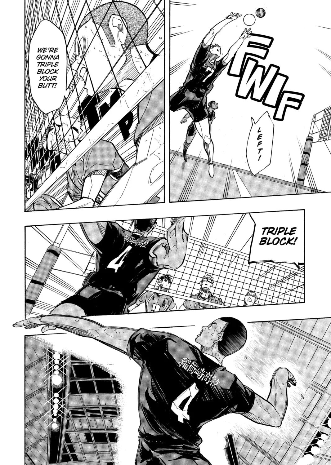 Read Haikyu!! chapter 271 image 26 on Lezhin