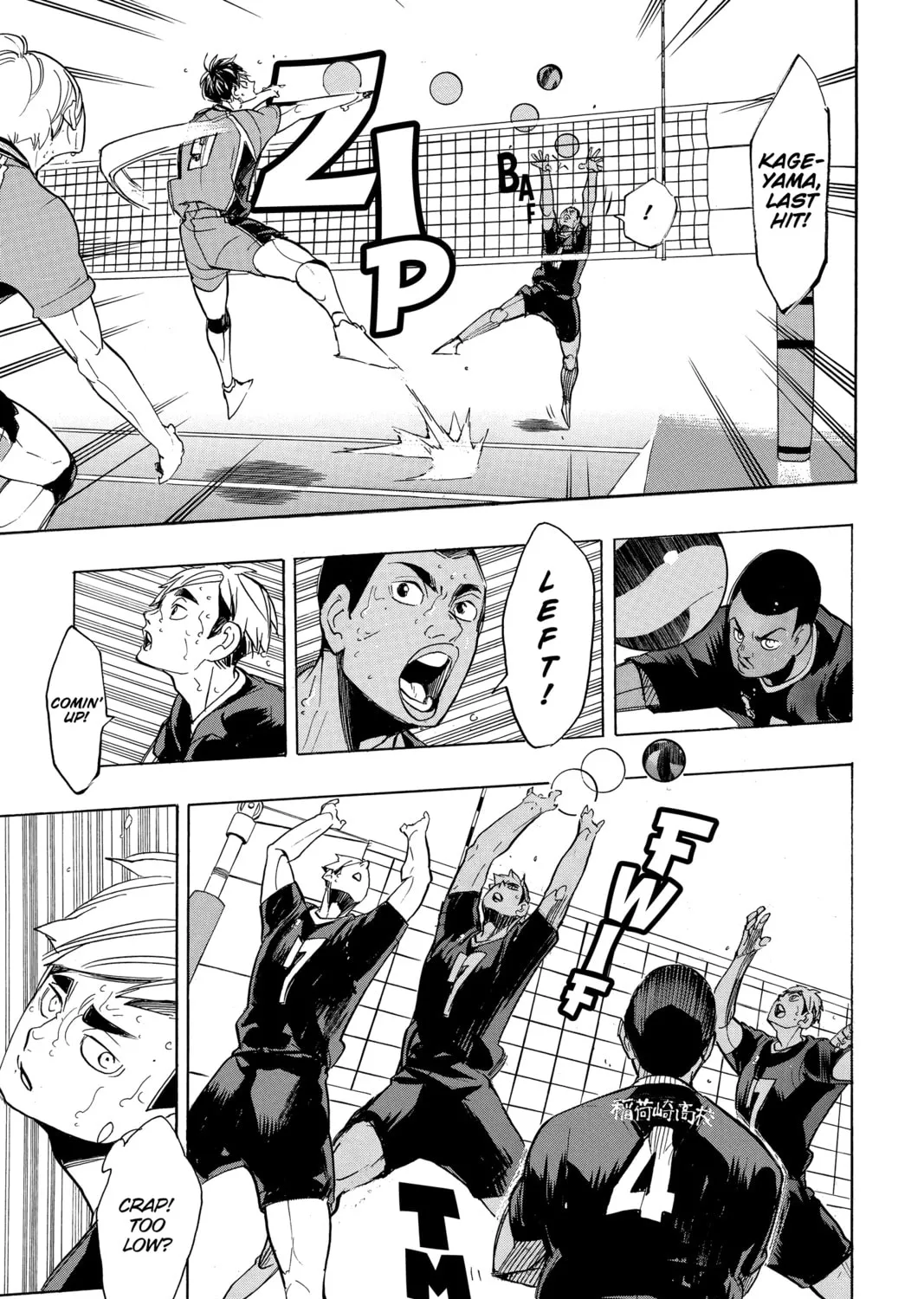 Read Haikyu!! chapter 272 image 20 on Lezhin