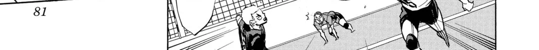 Read Haikyu!! chapter 273 image 27 on Lezhin