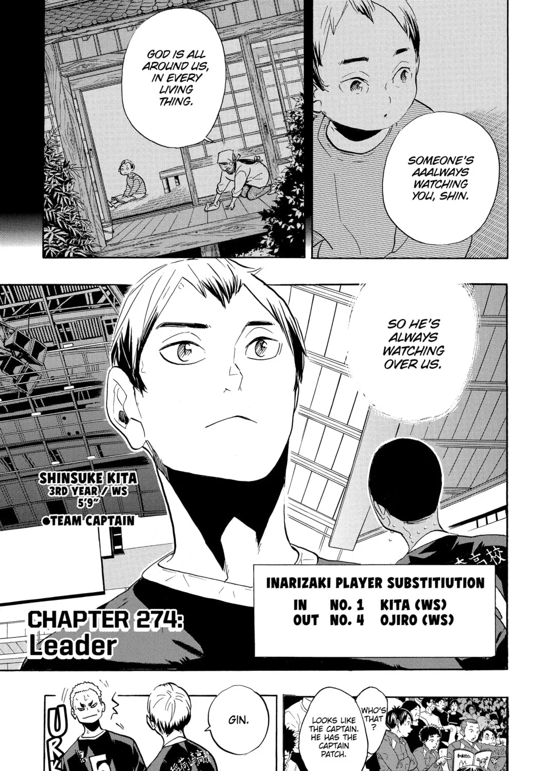 Read Haikyu!! chapter 274 image 0 on Lezhin