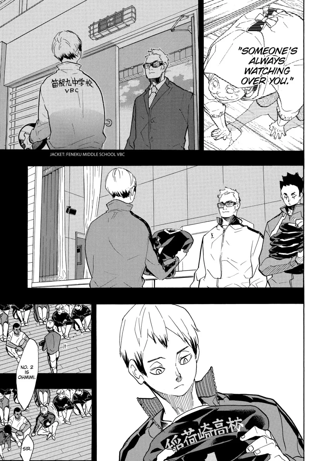 Read Haikyu!! chapter 274 image 26 on Lezhin