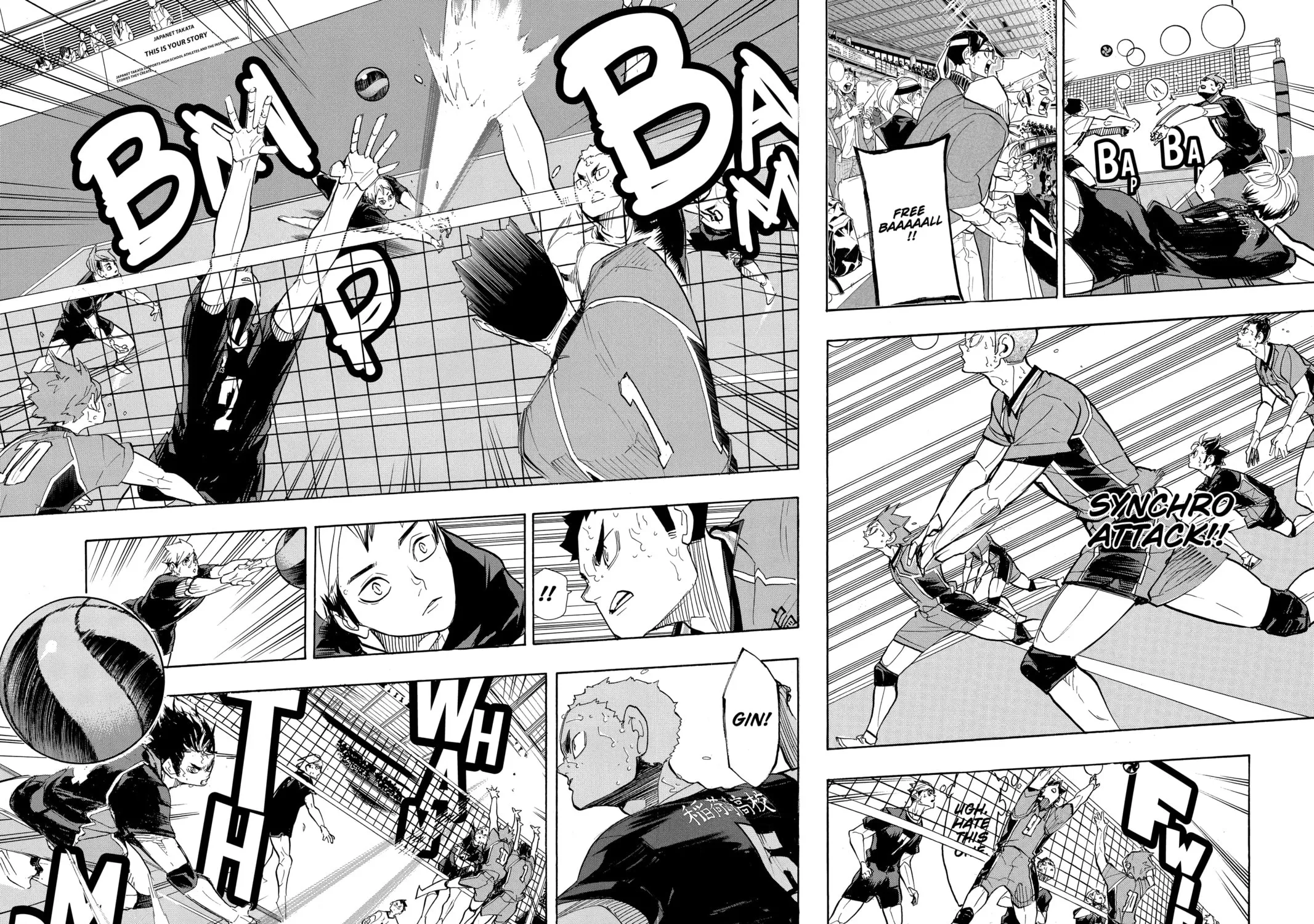 Read Haikyu!! chapter 274 image 6 on Lezhin