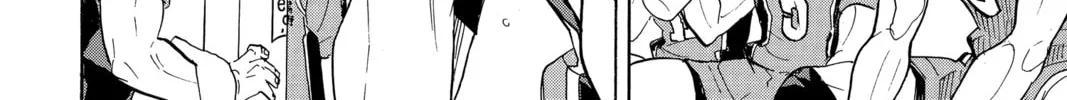 Read Haikyu!! chapter 278 image 7 on Lezhin