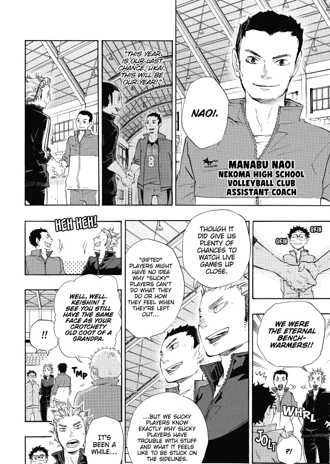 Read Haikyu!! chapter 28 image 2 on Lezhin