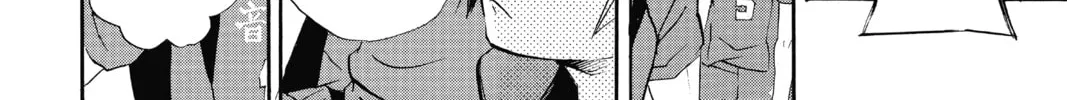 Read Haikyu!! chapter 28 image 7 on Lezhin