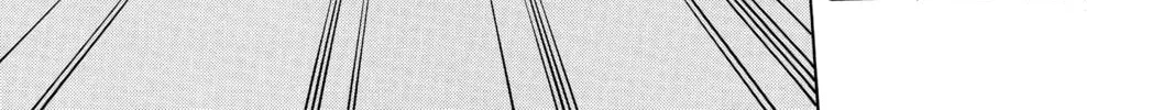 Read Haikyu!! chapter 280 image 13 on Lezhin