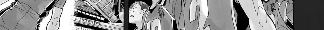 Read Haikyu!! chapter 281 image 3 on Lezhin