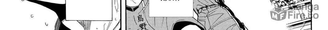 Read Haikyu!! chapter 281 image 5 on Lezhin