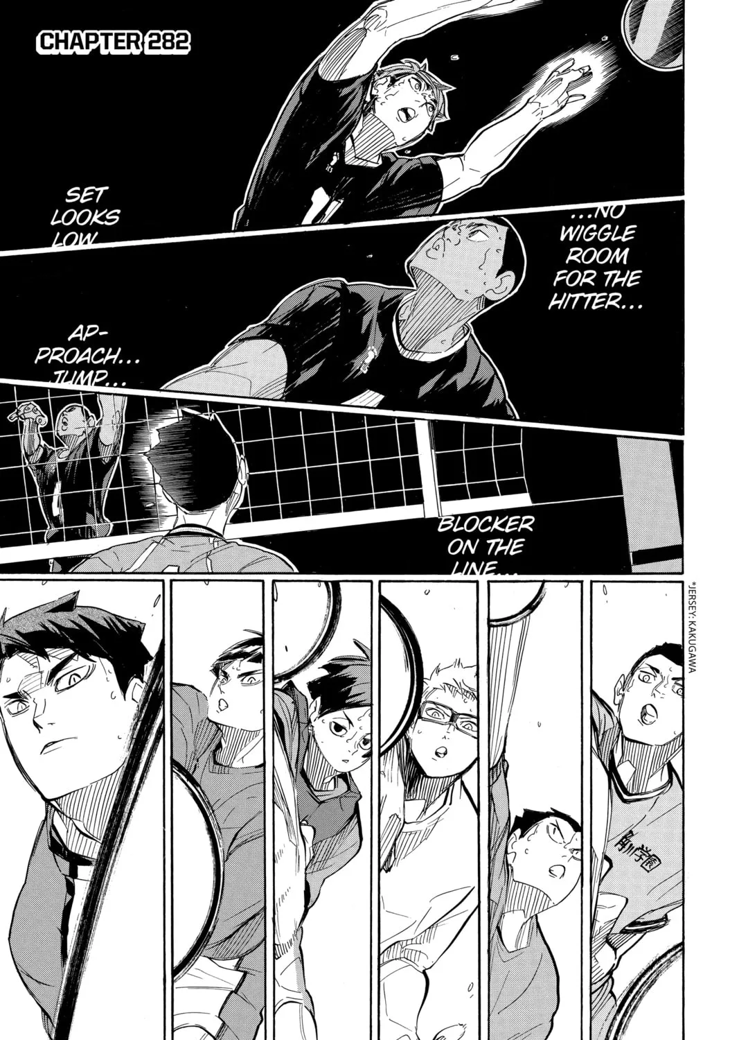 Read Haikyu!! chapter 282 image 0 on Lezhin