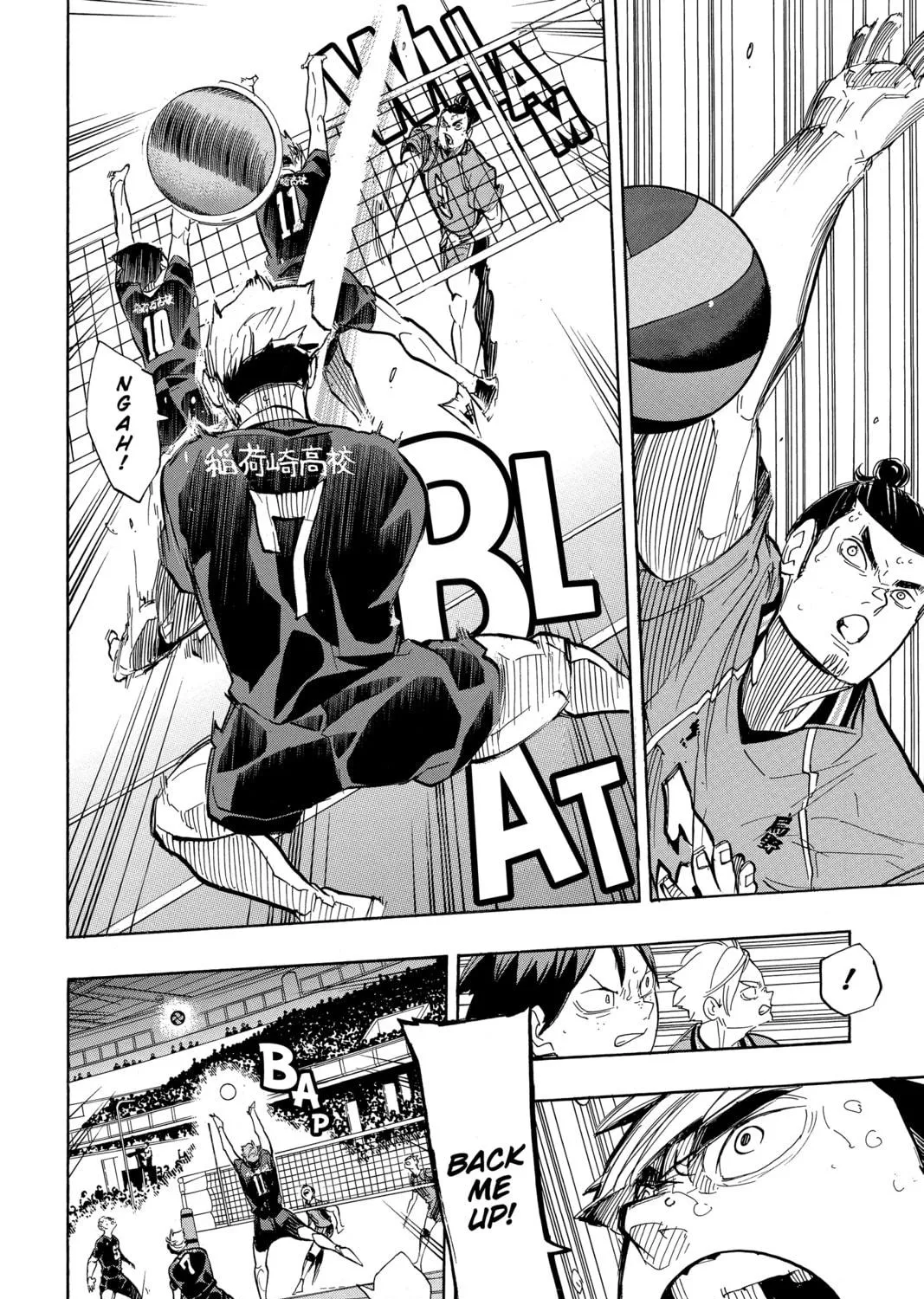 Read Haikyu!! chapter 282 image 10 on Lezhin