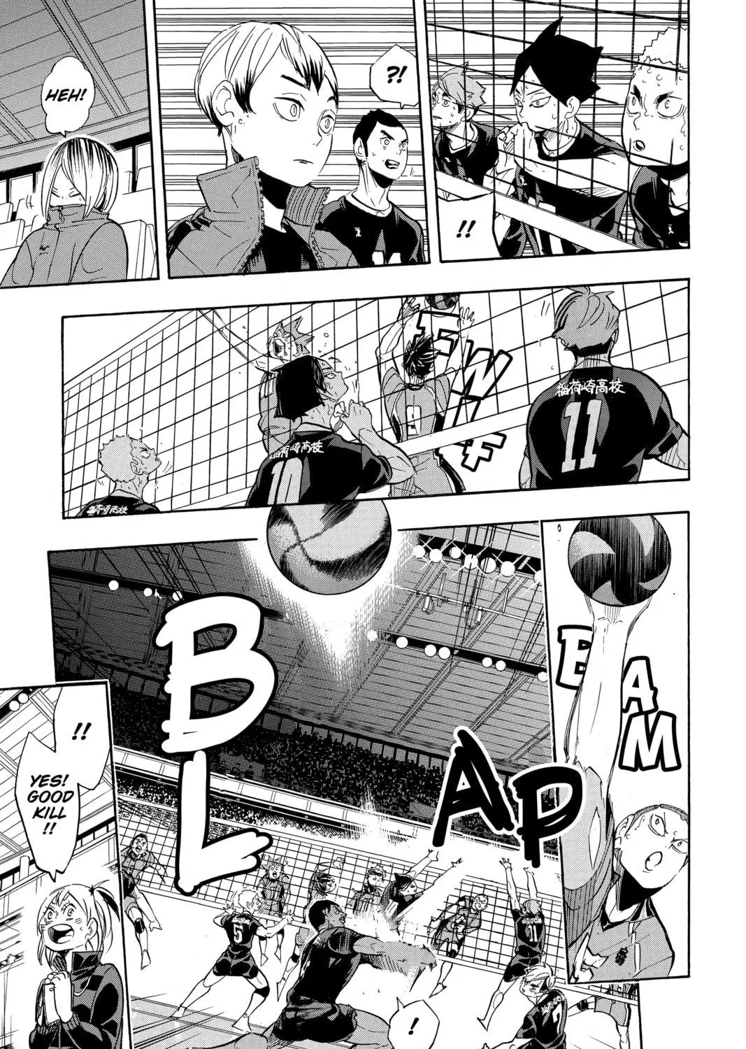 Read Haikyu!! chapter 282 image 16 on Lezhin