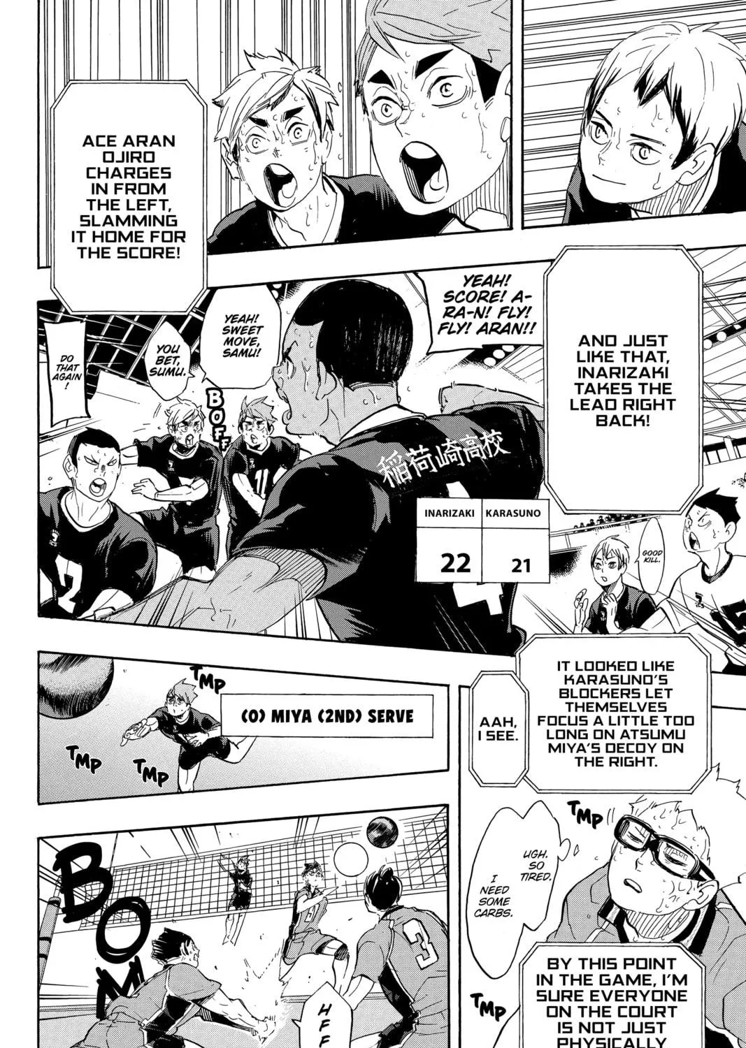 Read Haikyu!! chapter 284 image 16 on Lezhin
