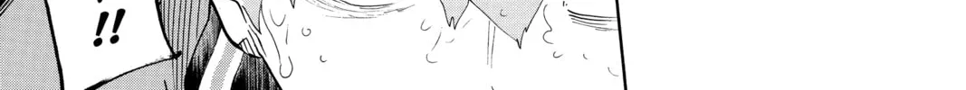 Read Haikyu!! chapter 286 image 7 on Lezhin