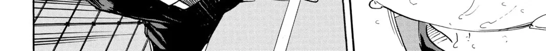 Read Haikyu!! chapter 288 image 21 on Lezhin