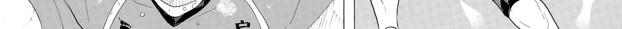 Read Haikyu!! chapter 289 image 27 on Lezhin