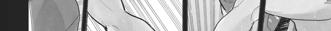 Read Haikyu!! chapter 290 image 3 on Lezhin